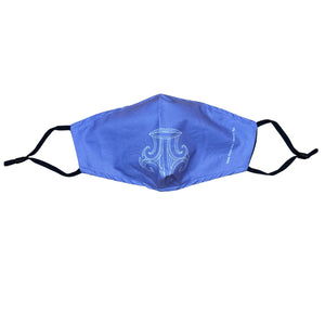 CLEARANCE Kōpare Kanohi