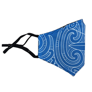 CLEARANCE Kōpare Kanohi