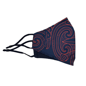 CLEARANCE Kōpare Kanohi