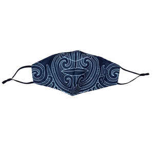 CLEARANCE Kōpare Kanohi