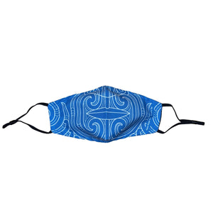 CLEARANCE Kōpare Kanohi