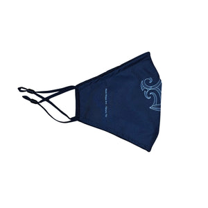 CLEARANCE Kōpare Kanohi