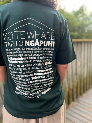 Te Whare Tapu Tee 2025