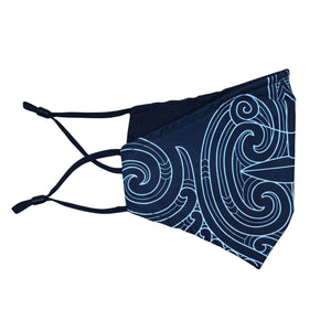 CLEARANCE Kōpare Kanohi